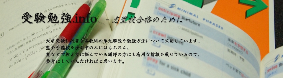 󌱕׋.info-u]Zî߂